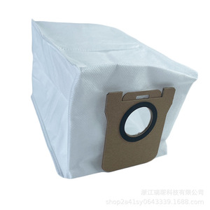 Sac à poussière pour robot aspirateur Dreametech, filtre en papier ultra-efficace pour Bot L10s, usage domestique - Product Image 2