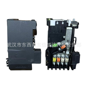 Gestionnaire de batterie Peugeot Citroën 3008 6500GR9813136680 pour usage automobile - Product Image 1