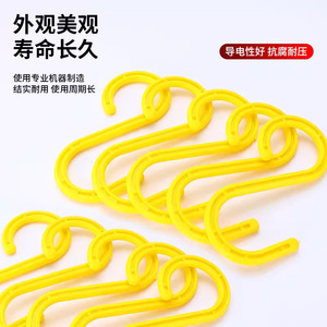 Langrui S-Type Cable Insulation <b>Hook</b> Polyethylene 22mm Self-Locking Mining Bridge Tunnel Highway Application - Product Image 1