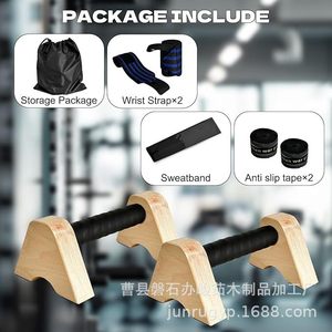 Wooden Push Up Stand Abdominal Arm <b>Strength</b> <b>Training</b> Bar Durable For Adults Unisex - Product Image 1