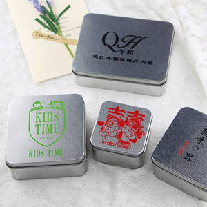 Contenedores Metálicos Personalizados para Galletas, con Bisagra Pequeña, para Empaque de Regalos, Fabricados por Custom Tight, Impresión Personalizada al por Mayor, OEM, ODM - Product Image 6