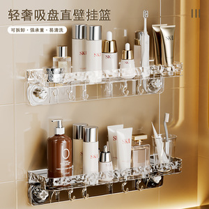 ชั้นวางของติดผนังแบบถ้วยดูด 50X30 ซม. ที่เก็บของรูปสี่เหลี่ยมผืนผ้าที่ทนทานสำหรับอ่างล้างจานและอ่างล้างมือ - Product Image 1