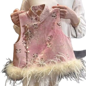 Girls Panda Print Silk Vest Pink Thickening Ostrich Feather Trim Autumn Winter Fashion - Product Image 5