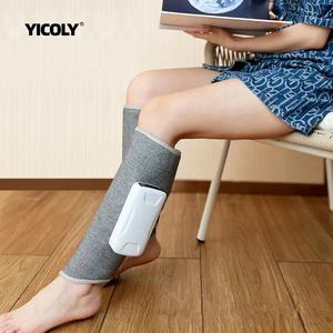 YICOLY Pemijat Kaki Nirkabel, Pemijat Kaki Tanpa Kabel Kompresor Udara Terapi Kompresi - Product Image 4
