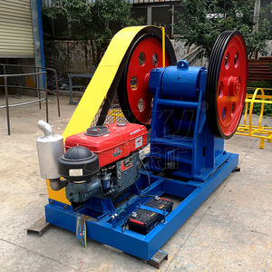 Заводская цена импорт щековая дробилка 250400 щековая дробилка с дизельным двигателем дизельный двигатель Щековая Дробилка - Product Image 4