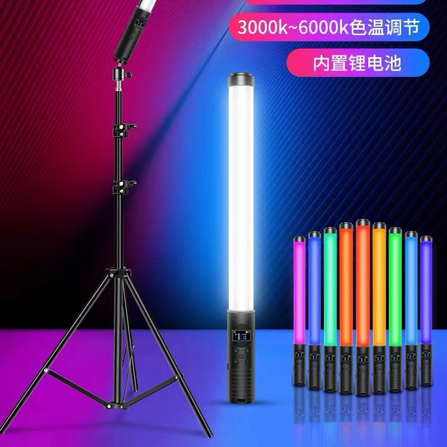 Portable Living HOT SALES Home Decoration Living Room Bedroom Projection RGB Led Photography Fill Light of Photography