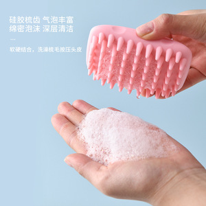 แปรงอาบน้ำสัตว์เลี้ยงซิลิโคน ยี่ห้อ Snow Source สำหรับสุนัข สีฟ้ารอยัล สีเบจ สีชมพูเชอร์รี่บลอสซัม - Product Image 3