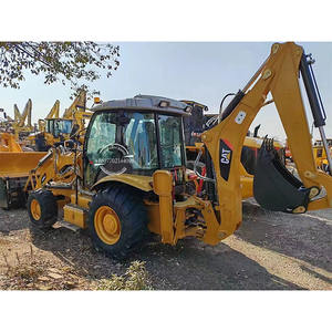 รถตัก420F หนอนผีเสื้อรุ่นใหม่2020พร้อมเครื่องยนต์แมวและปั๊มไฮดรอลิก102HP โหลดด้านหน้าได้คะแนน4ตัน - Product Image 1