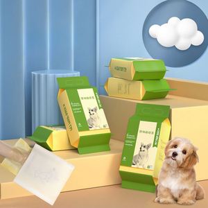 Sac à déjections canines MMG personnalisable, biodégradable, double couche, en plastique, écologique, nouveautés - Product Image 1