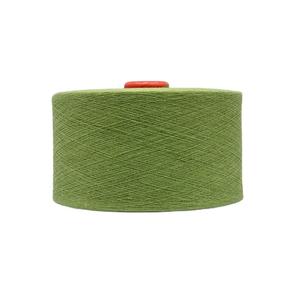 Hot Sale Vietnam Knitting Recycled Cotton Polyester Blended Hammock <b>Yarn</b> Knitting <b>Yarn</b> With GRS Certificate - Product Image 1