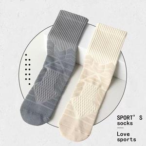 Mecha Basketball Socks Men's Mid Calf Athletic Socks Sweat Absorbent Breathable Solid Color Nylon Basketball Sports Socks - Product Image 2