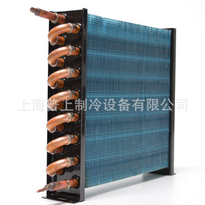 Évaporateurs pour bateaux de pêche, tubes en cuivre, ailettes en aluminium, en forme de U, horizontaux, équipement de réfrigération marine - Product Image 5