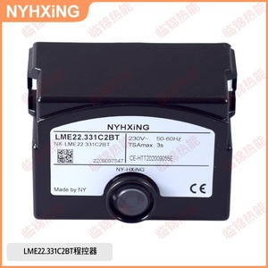 ตัวควบคุมกังหันเผาไหม้ LME22.331C2BT Siemens PLC Pac และตัวควบคุมเฉพาะ - Product Image 2