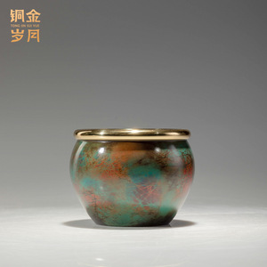 Pot de richesse en cuivre, ornement de bureau Feng Shui en cuivre pour la décoration de bureau et de magasin - Product Image 3