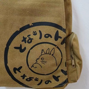 Sac bandoulière vintage en toile, sac messager durable avec fermeture éclair pour usage quotidien - Product Image 6