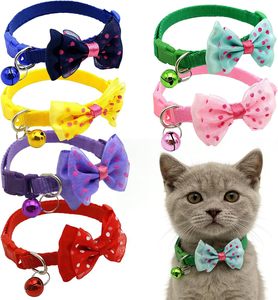 ปลอกคอแมวแบบปรับได้ หลายสี ดีไซน์สวยงาม ขายส่ง - Product Image 1