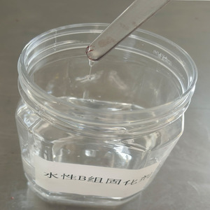 <span class=keywords><strong>กาว</strong></span>แบบสเปรย์มีกาวพิเศษสำหรับคลุมดินถั่วลันเตากรวดทนทานปลอดสารพิษแห้งเร็ว - Product Image 3