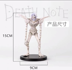 <span class=keywords><strong>Death</strong></span> <span class=keywords><strong>Note</strong></span> Ryuk Rem Statuetta in PVC Anime Shinigami Modellino Giocattolo da Collezione per Scrivania Ornamento Regalo per i Fan - Product Image 4