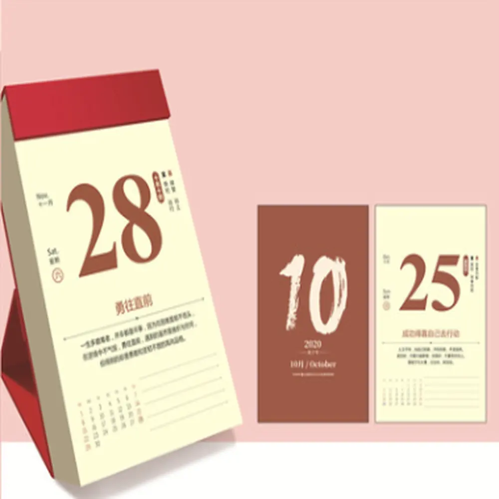 Customized desk / table calendar for gift, paper calendar