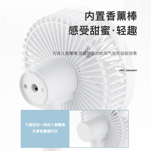 Mini Desktop Fan With 4000mAh Battery 25H Cool Quiet USB Rechargeable For Home Office Dormitory Use - Product Image 4