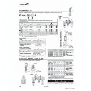 Interruptor de presión de SMC Pneumatics para el aire, - Product Image 1