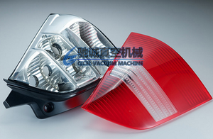 เครื่องเคลือบสูญญากาศด้วยโลหะเคลือบไฟรถยนต์ - Product Image 5