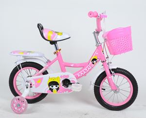 Vélo pour enfant de 18 pouces avec porte-bagages, idéal pour les garçons de <span class=keywords><strong>1</strong></span> à 14 ans – Prix unitaire - Product Image 3