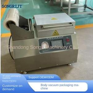 Máquina <span class=keywords><strong>de</strong></span> Envasado al Vacío <span class=keywords><strong>de</strong></span> Escritorio Comercial SR-580/380 para la Conservación <span class=keywords><strong>de</strong></span> Filetes y Foie Gras - Product Image 3