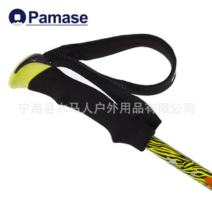 Bâtons de trekking en alliage d'aluminium 65-130 cm, télescopiques en trois sections, pour la randonnée, l'alpinisme, le camping et les activités de plein air - Product Image 4