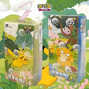 Carta Collezionabile Pokémon 151 Journey <span class=keywords><strong>Pikachu</strong></span> Originale Giapponese Autentica - Product Image 1