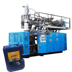 Machine de moulage par extrusion-soufflage entièrement automatique pour la fabrication de fûts en <span class=keywords><strong>plastique</strong></span> PE-HD <span class=keywords><strong>250</strong></span> l 220 litre 200 litre 200 l 220 l - Product Image 2