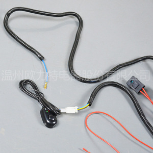 Faisceau de câblage automobile Orite IP65 pour feux antibrouillard, usage électronique industriel - Product Image 2