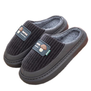 Nouveau produit Pantoufles Eva Pantoufles pour hommes Pantoufles chaudes Pantoufles d'intérieur Pantoufles d'hiver de haute qualité - Product Image 3