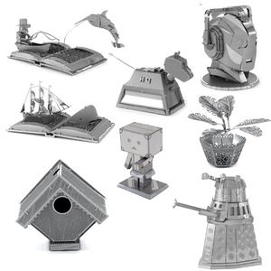 Série de puzzles 3D en métal Eclectic Collectibles : Casque Cyberpunk, Nid d'oiseau, Sculpture de <span class=keywords><strong>livre</strong></span>, 51-100 pièces, Fabriqué en Chine, Décoration unique - Product Image 1