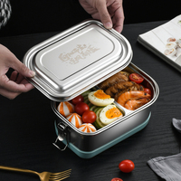 Boîte à lunch en acier inoxydable SUS 304, boîte à lunch scolaire, récipient alimentaire avec fond en silicone