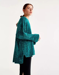 Sợi nhung mềm mại, sợi protein cashmere, sợi tơ tằm, len, len móc cho bé, len cotton, len cho bé tự làm áo len, sợi chenille - Product Image 4