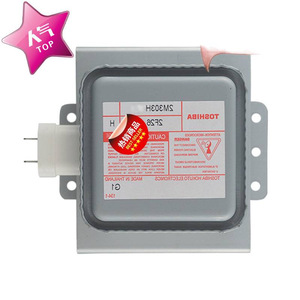 Magnetron de four à micro-ondes 2M303H 1080W, refroidi par air, à onduleur, plaque chauffante à base courte, authentiquement neuf - Product Image 2