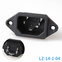 שקע חשמל תעשייתי LZ-14-1-04 IEC60320 C14, 10A 250V, חיבור בורג, 3 פינים, שקע AC לארון, UPS ו-PDU
