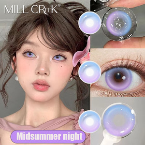 Lentes de Contacto de Color de Ensueño al por Mayor, Maquillaje para Fiestas, Tonos Pastel Suaves con un Efecto Brillante Único - Product Image 4