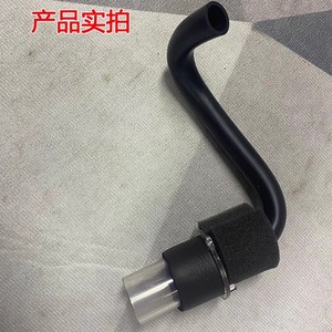 Connecteur de tuyau en caoutchouc pour tuyau de vidange de climatiseur AUX, pour unité montée au plafond, usage domestique, durable, numéro de pièce 102059102067 - Product Image 1