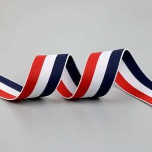 2022 New Design Band Logo Custom Polyester Latex Yarn Shoulder <b>Elastic</b> Printed <b>Elastic</b> - Product Image 5