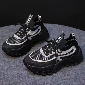 Nouvelles baskets épaisses pour femmes, style coréen minimaliste, décontractées, inspirées d'Instagram, ultra-légères, respirantes, en maille, plastique et coton - Product Image 2