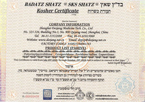 Bahan baku PVP-K30 Menengah Farmasi - Product Image 2