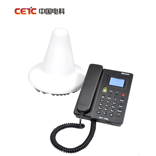 Inmarsat satellite phone for ship