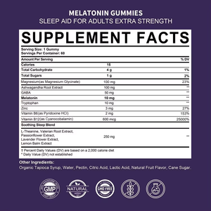 OEM 10mg Melatonin Gummies Vegan suplemen tidur untuk dewasa vitamin dalam permen Gummy dosis - Product Image 2