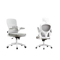 Soutien lombaire bureau bureau accoudoirs réglables ordinateur chaise pivotante étudiants étude chaise en maille avec chaise de bureau ergonomique