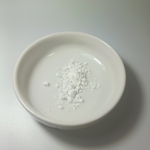 อะกมาตีนซัลเฟตเป็นส่วนผสมในอาหาร - Product Image 2