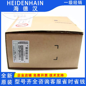 Heidenhain TTR ERM 2400 1024 ตัวเข้ารหัสตำแหน่งเชิงเส้น - Product Image 4