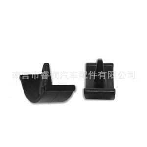 Clips de fixation pour isolation de toiture Shuangxuan 385330-S pour Chrysler Jeep Cherokee Grand Cherokee, plastique, pièce unique - Product Image 1