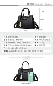 กระเป๋าถือผู้หญิงแฟชั่นคุณภาพสูง หนัง PU ขนาดใหญ่ สั่งทำโลโก้ได้  กระเป๋าโท้ทสุดหรู - Product Image 2